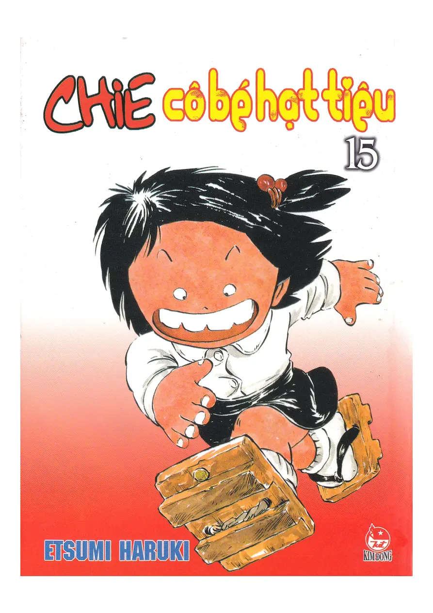 Trang xem thử