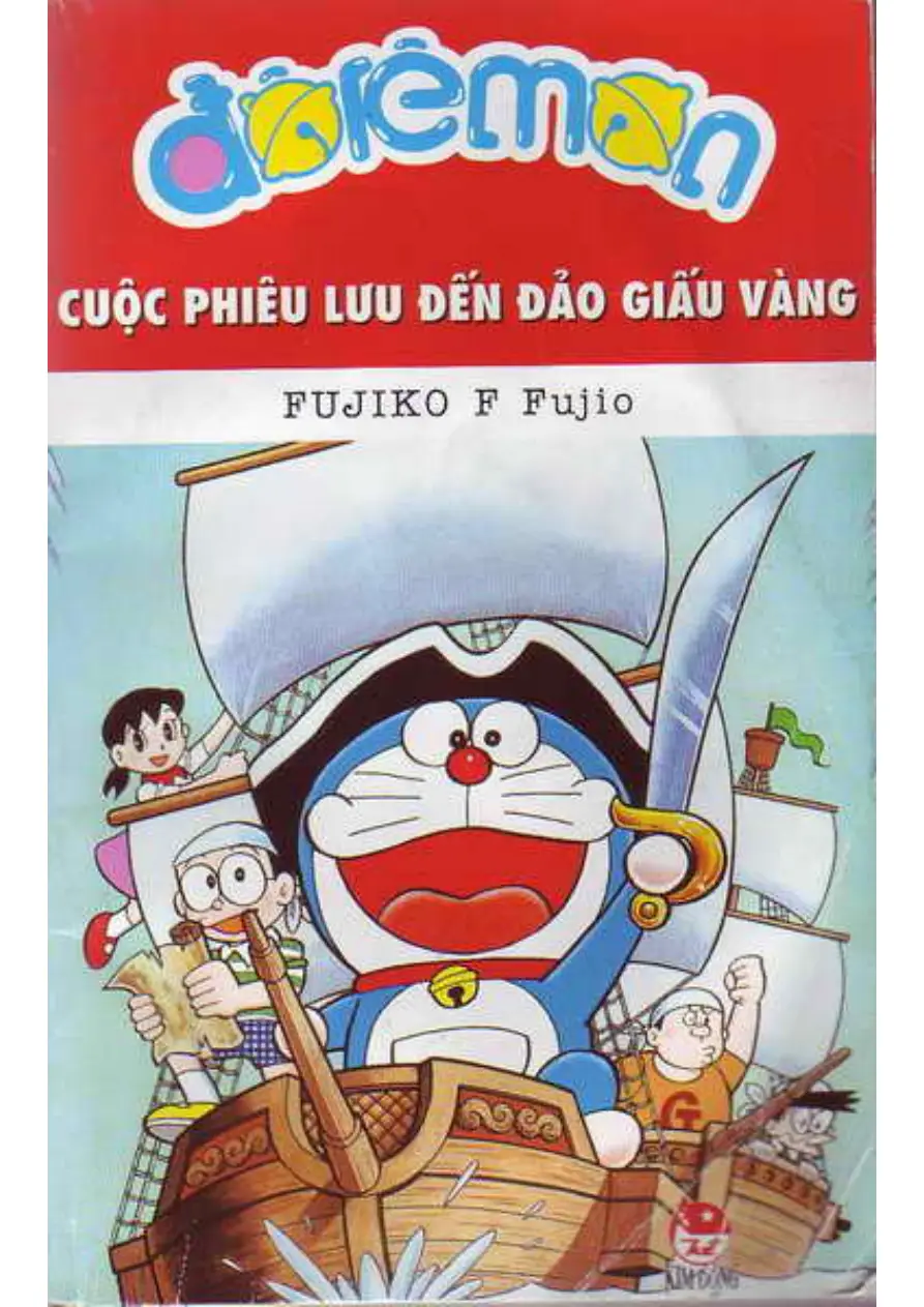 Trang xem thử