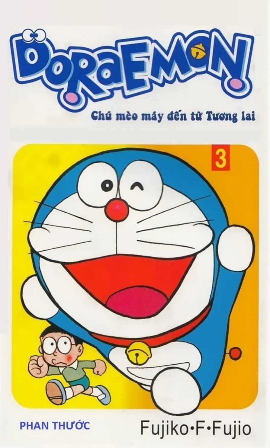 Trang xem thử