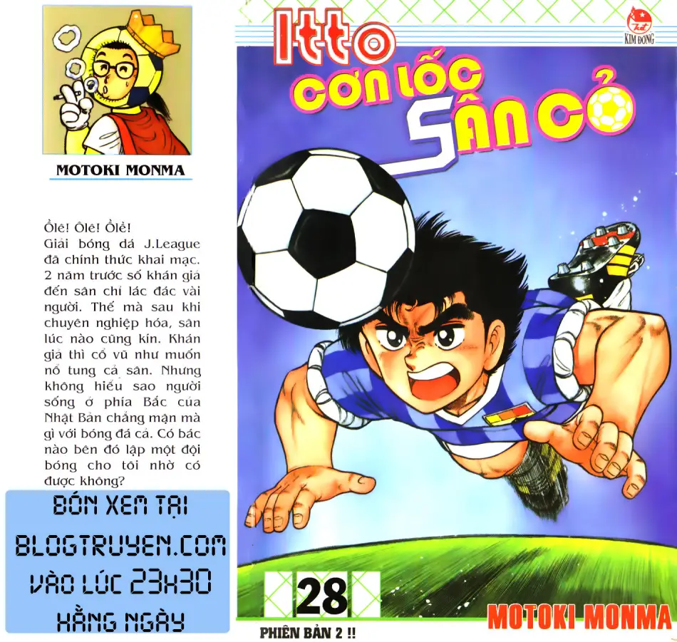 Trang xem thử