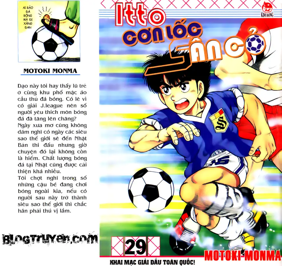 Trang xem thử