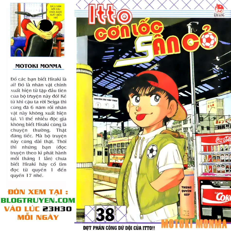 Trang xem thử