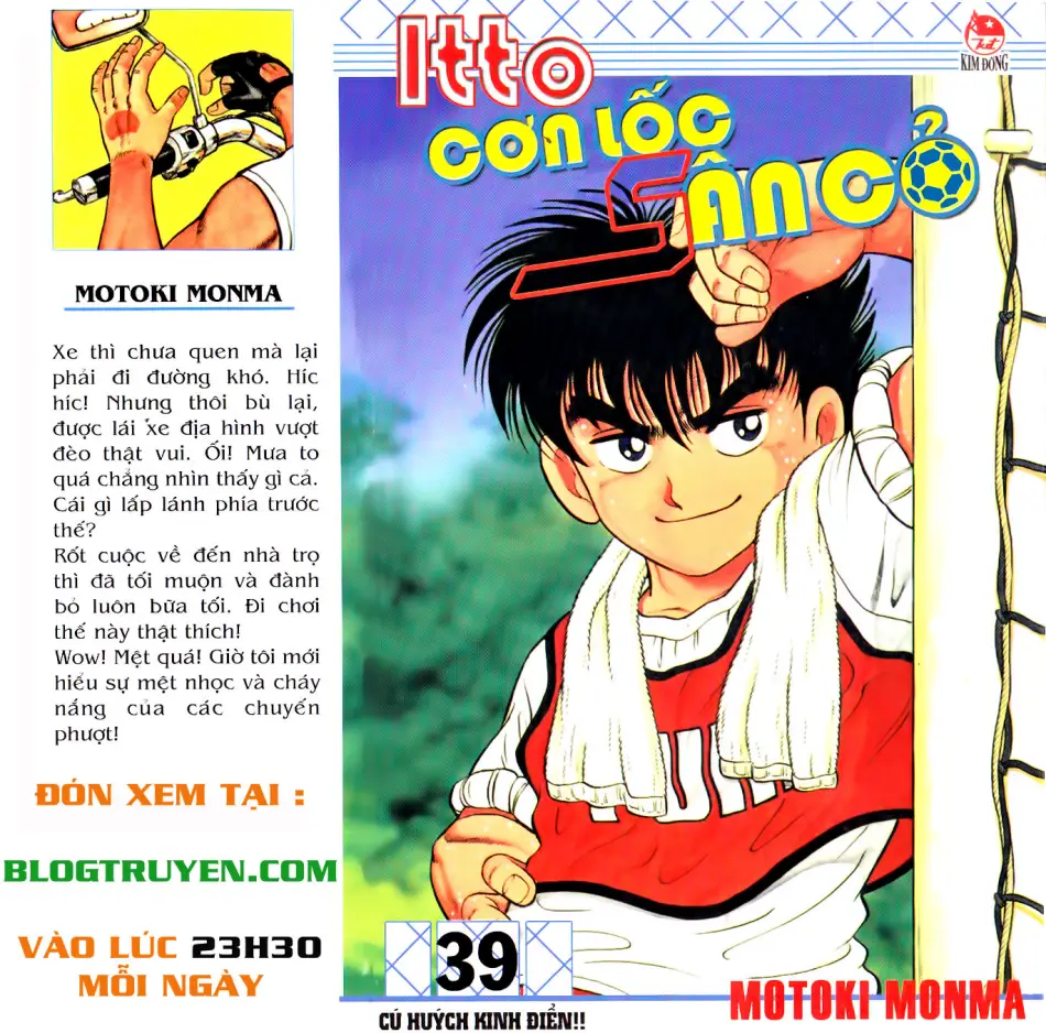 Trang xem thử