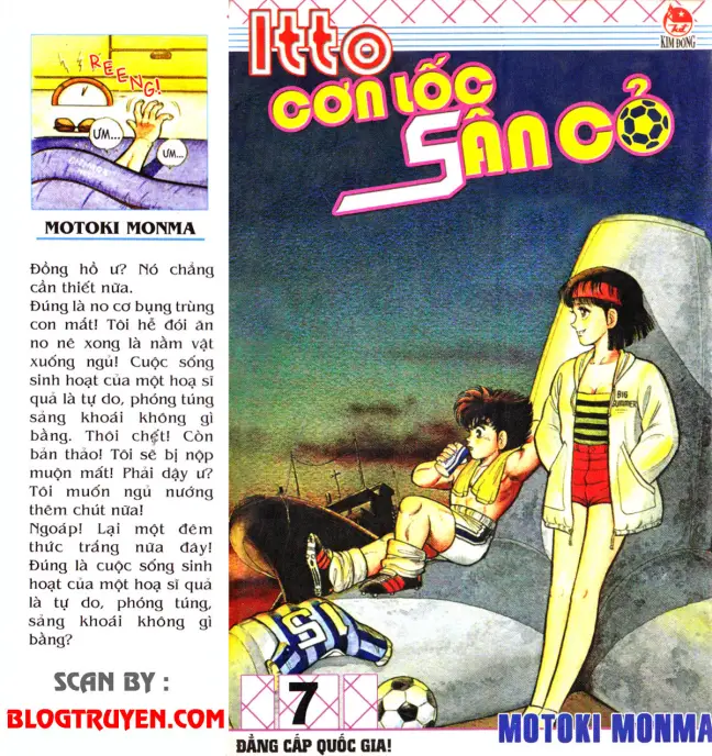 Trang xem thử