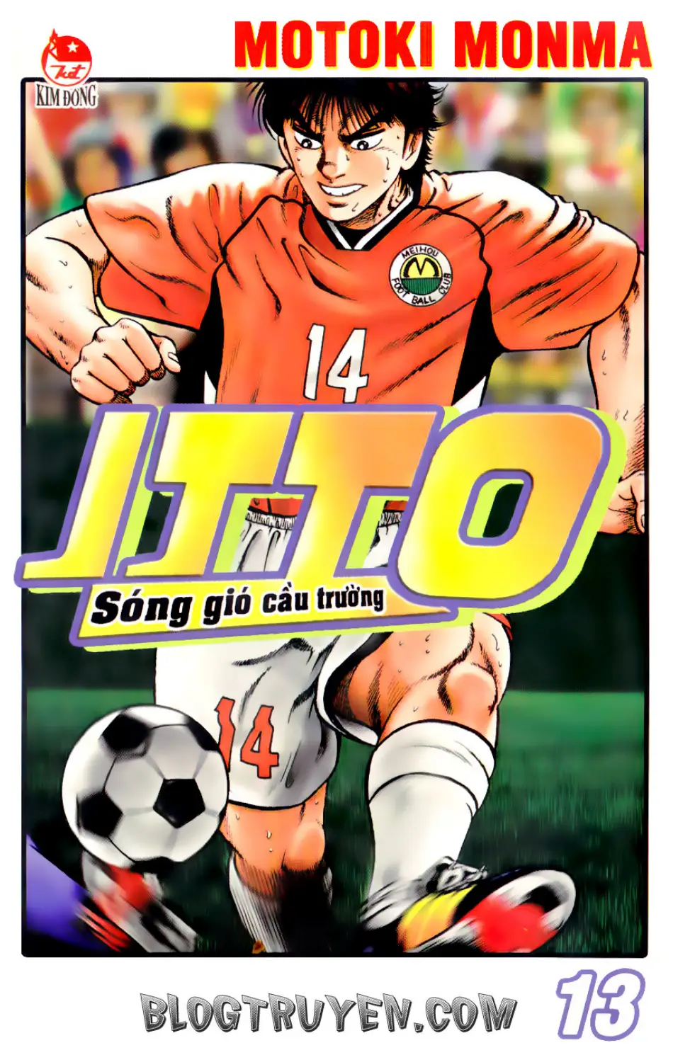 Trang xem thử