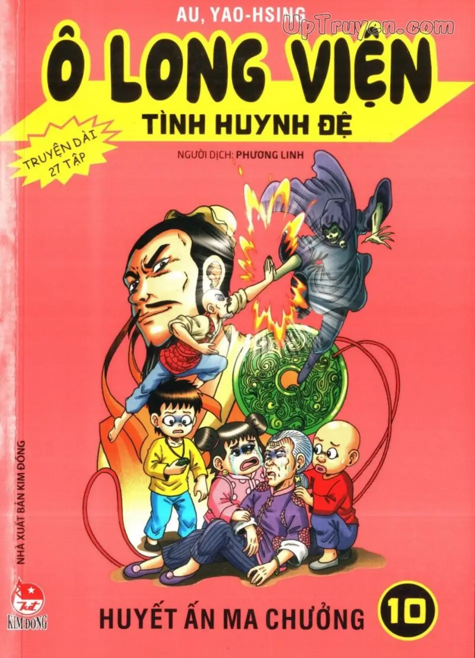 Trang xem thử