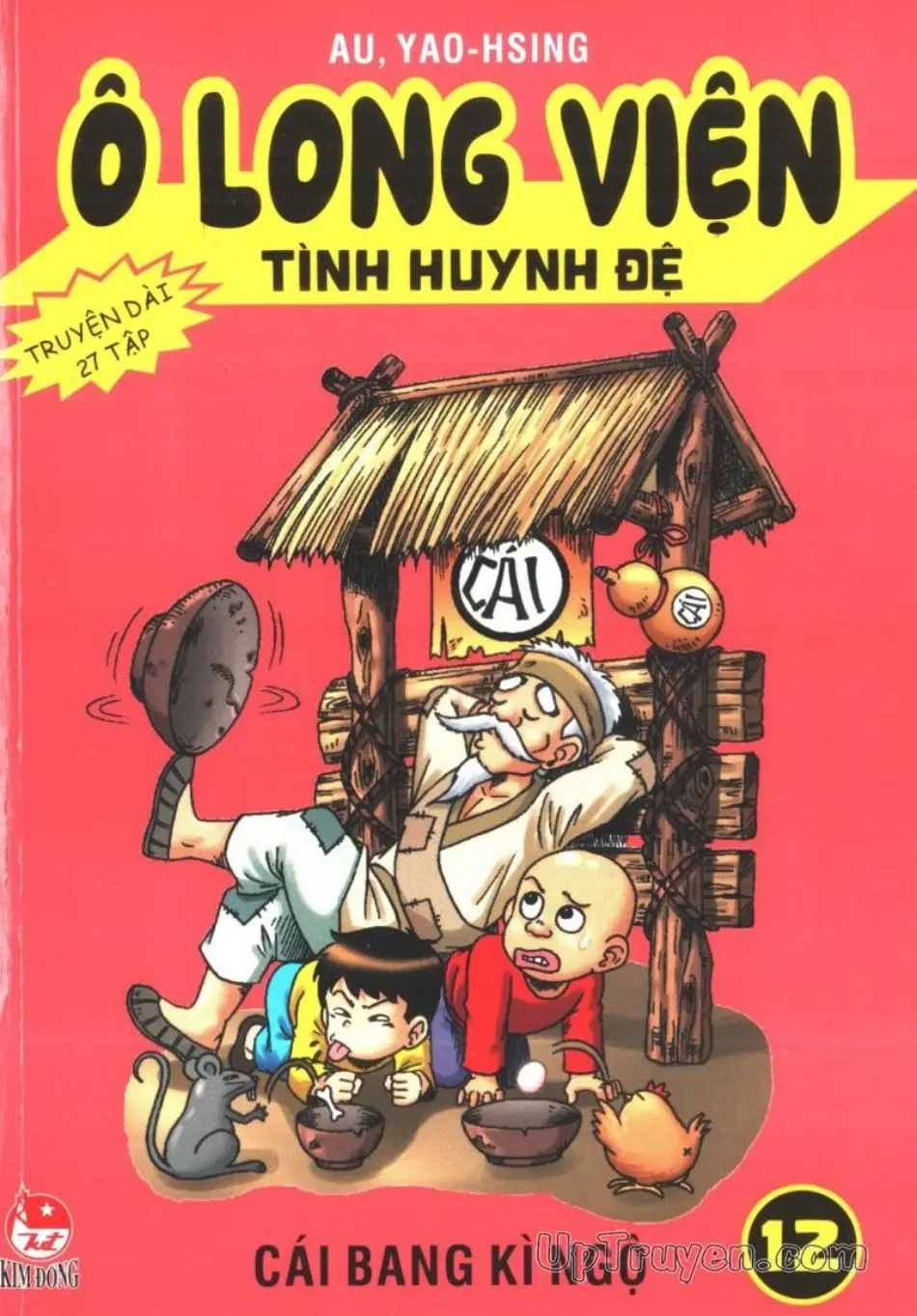 Trang xem thử