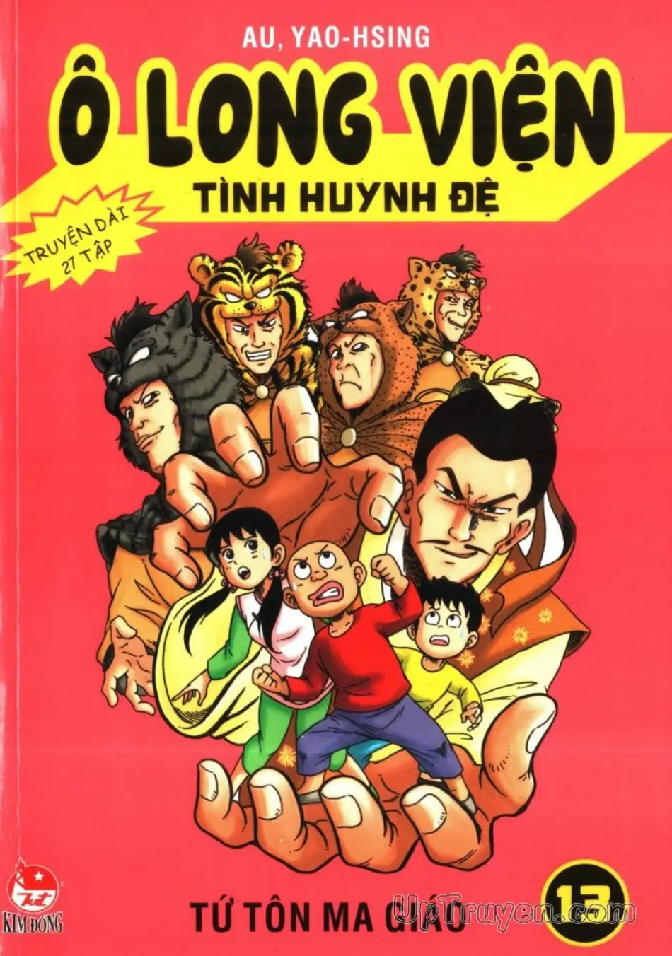 Trang xem thử