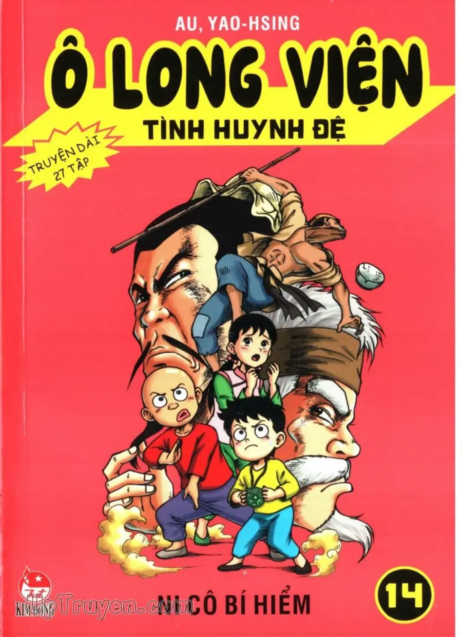 Trang xem thử