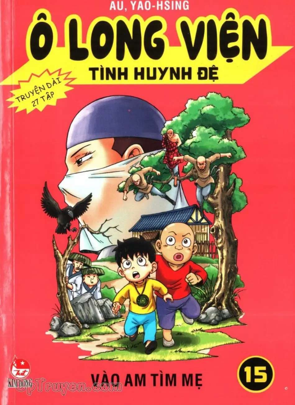 Trang xem thử