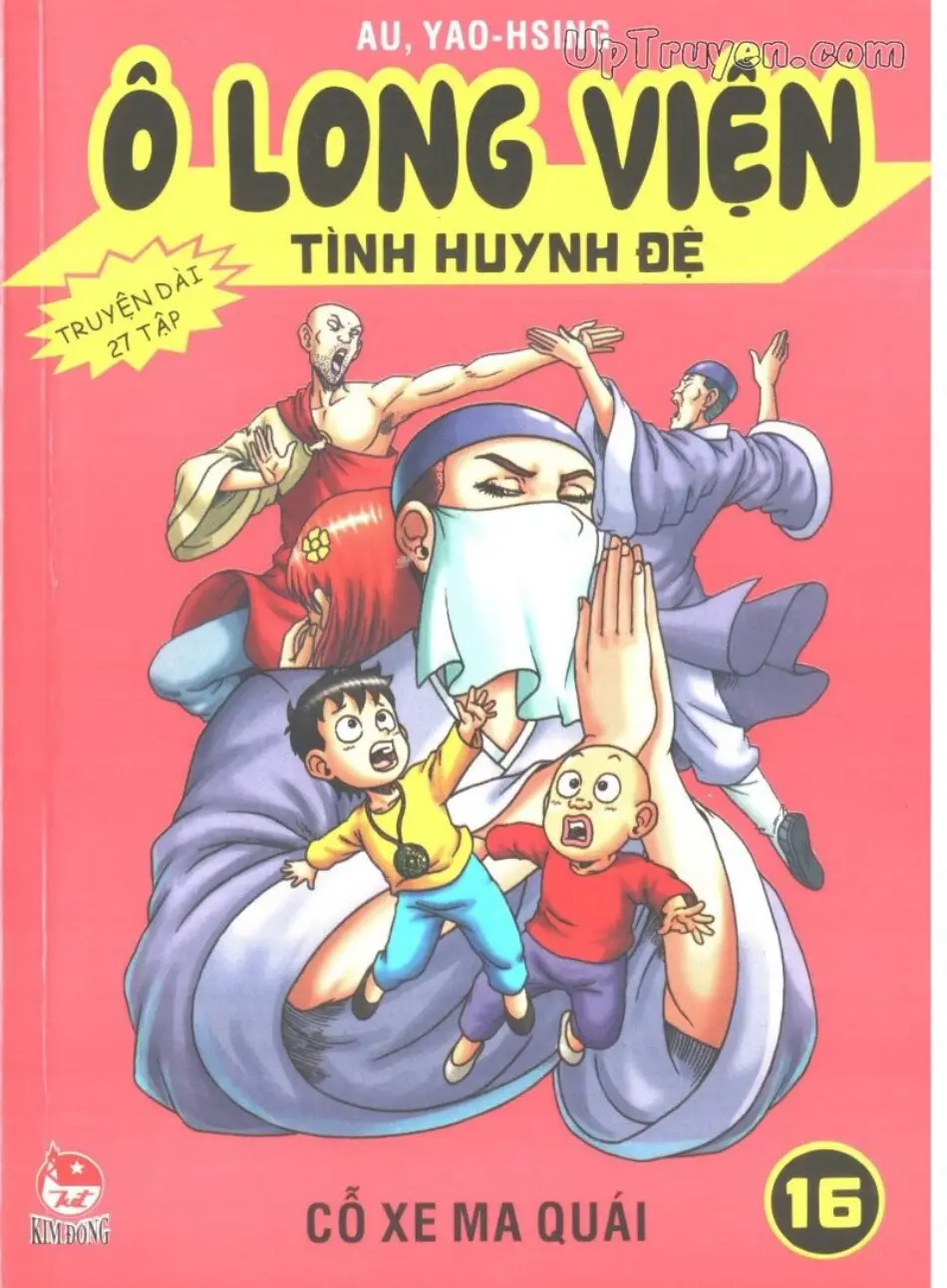 Trang xem thử