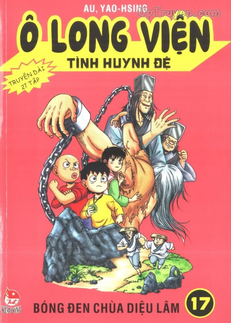 Trang xem thử