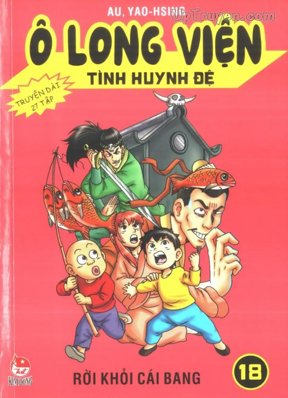 Trang xem thử