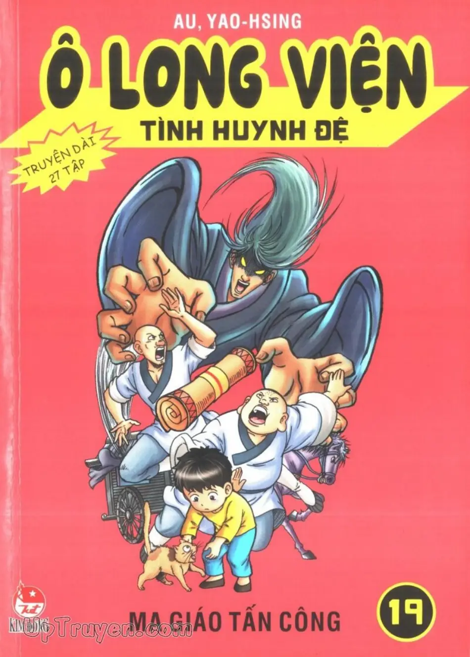 Trang xem thử