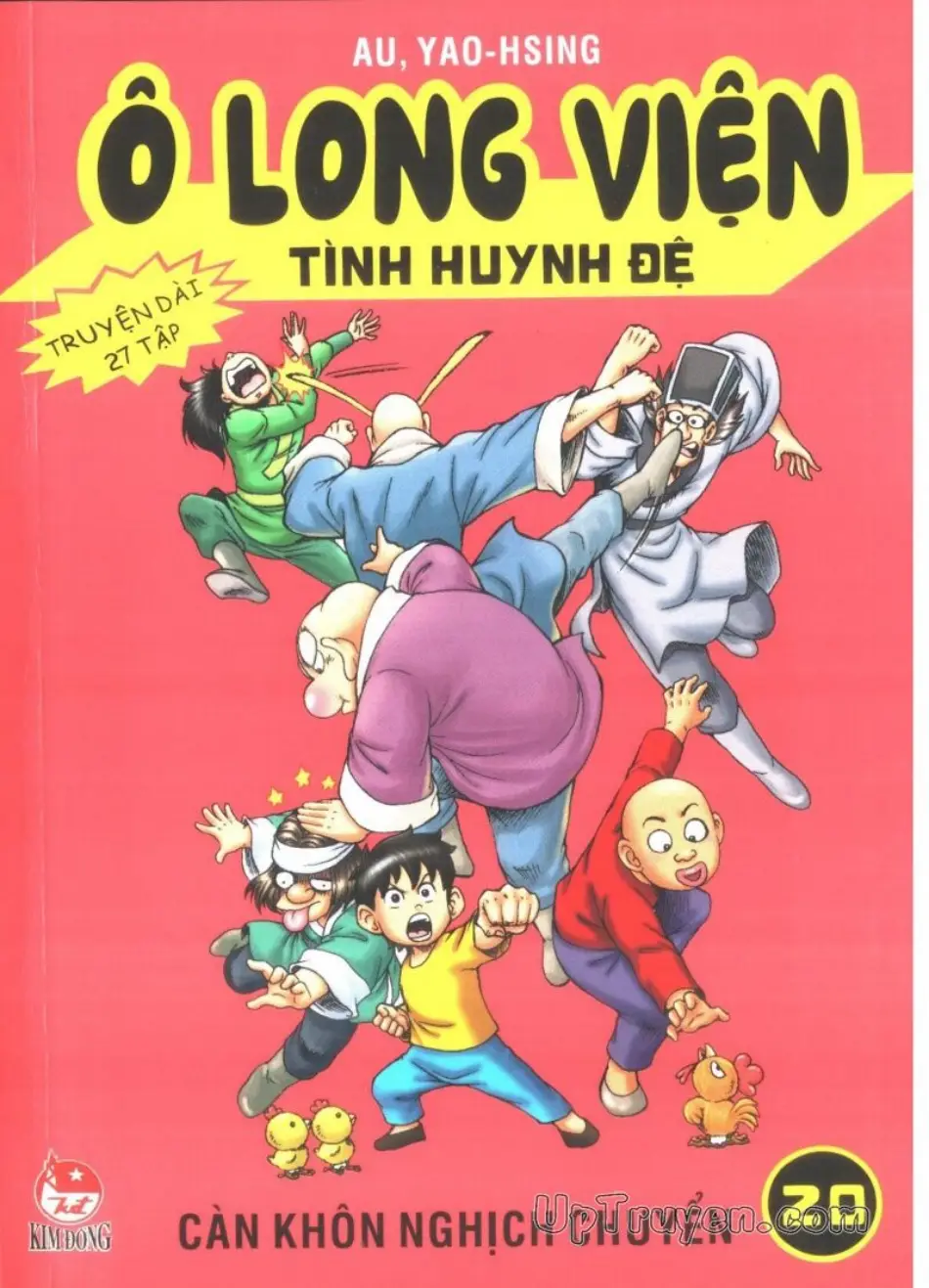 Trang xem thử