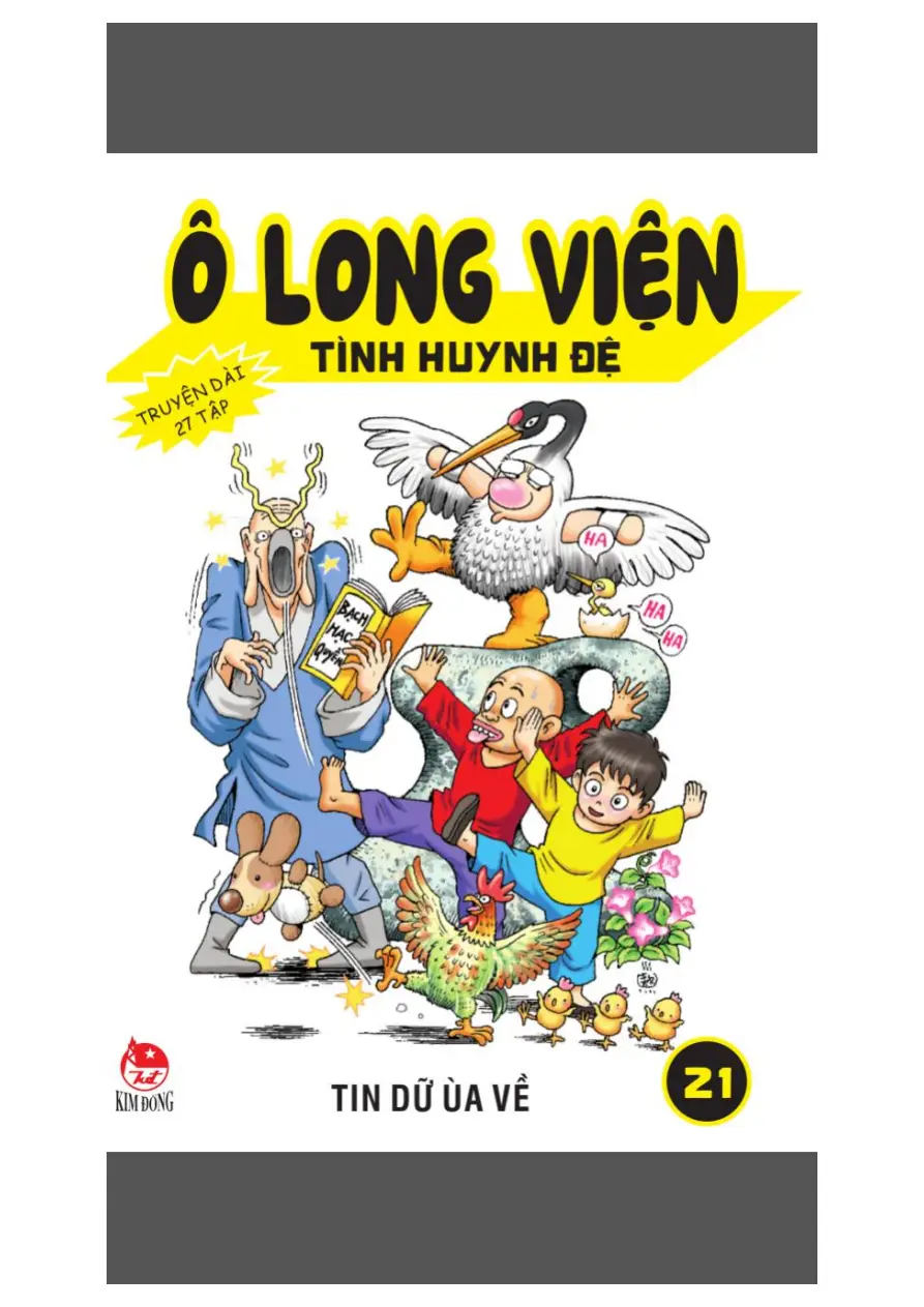 Trang xem thử