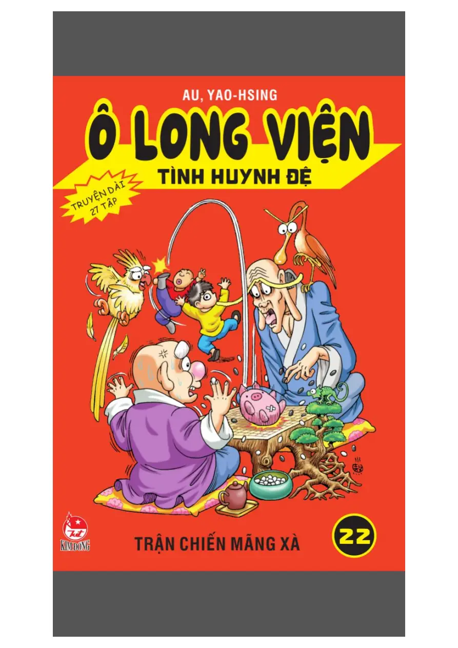 Trang xem thử