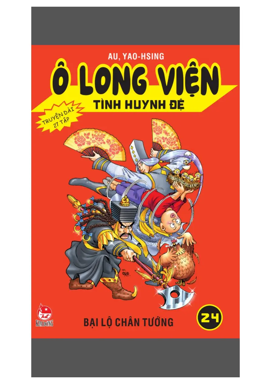 Trang xem thử