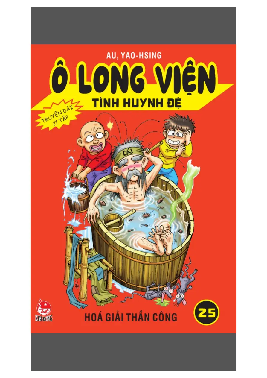 Trang xem thử