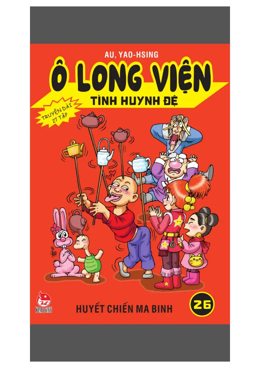 Trang xem thử