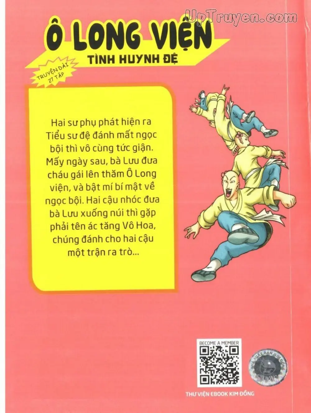Trang xem thử