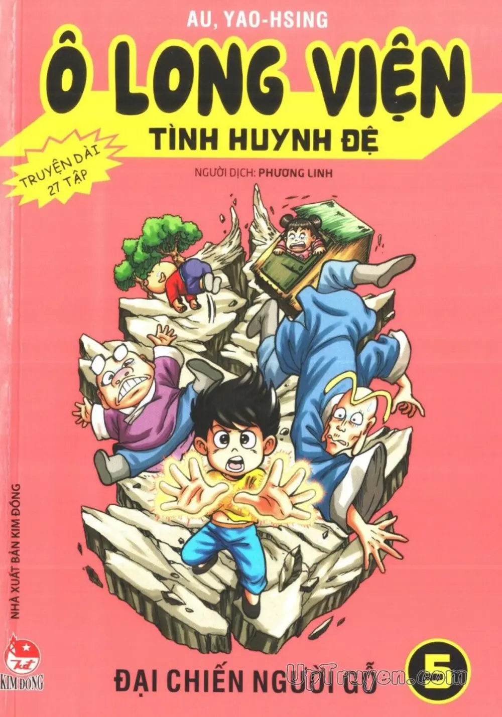 Trang xem thử