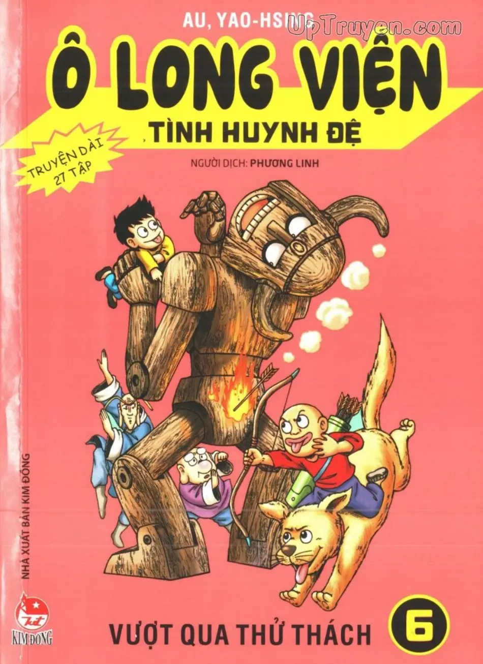 Trang xem thử