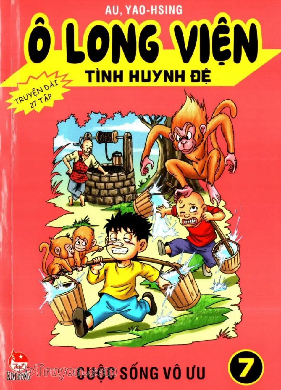 Trang xem thử