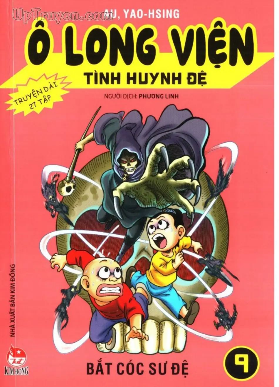Trang xem thử