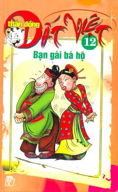 Trang xem thử