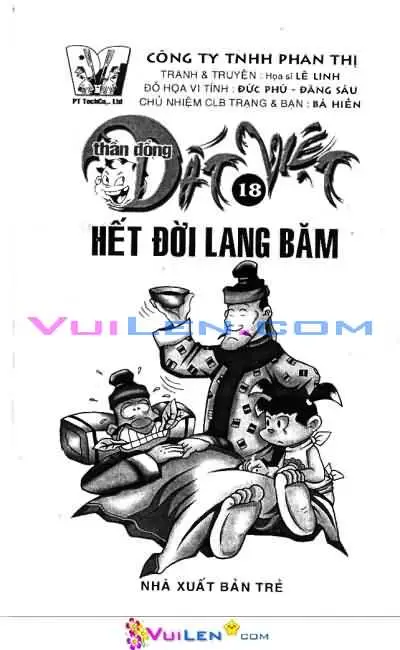Trang xem thử