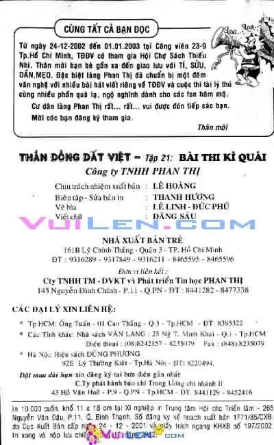 Trang xem thử