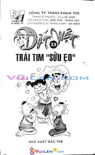 Trang xem thử