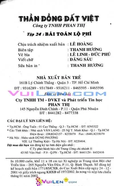Trang xem thử