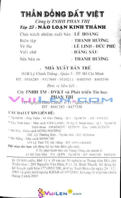 Trang xem thử