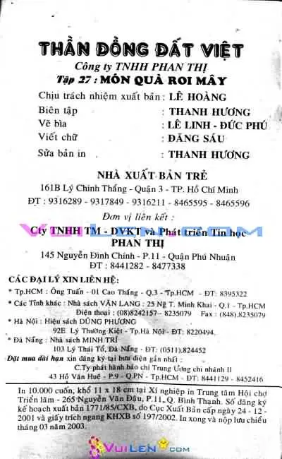 Trang xem thử