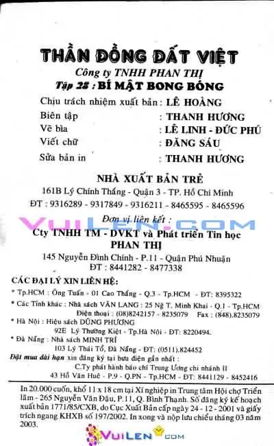 Trang xem thử