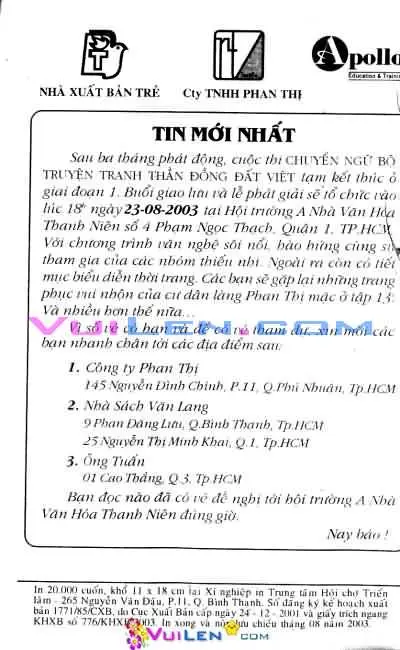 Trang xem thử