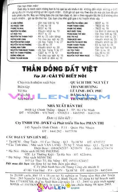 Trang xem thử