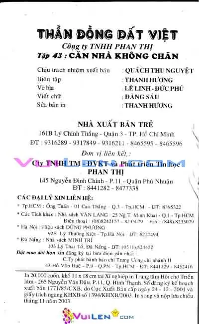 Trang xem thử
