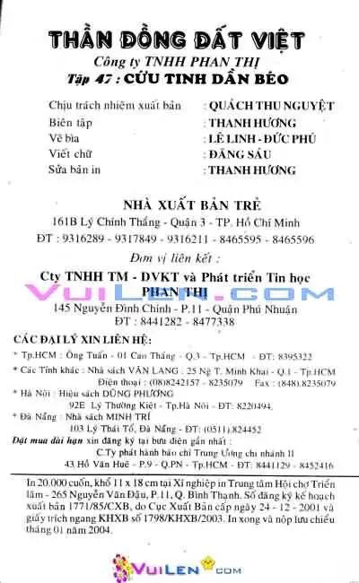 Trang xem thử
