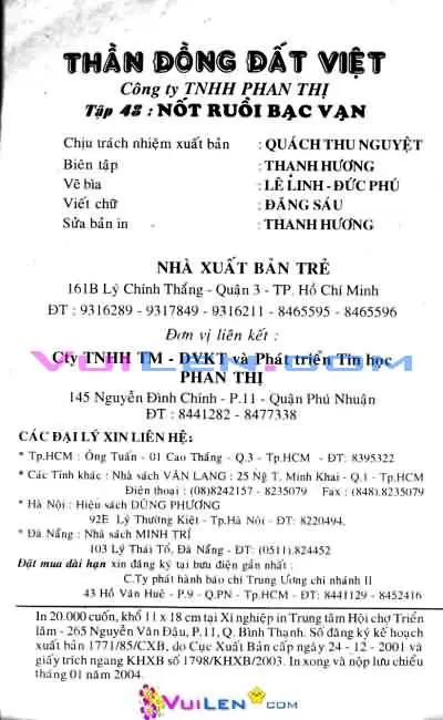 Trang xem thử