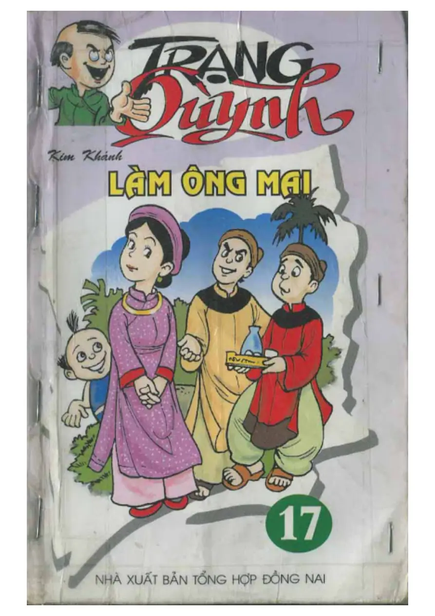 Trang xem thử