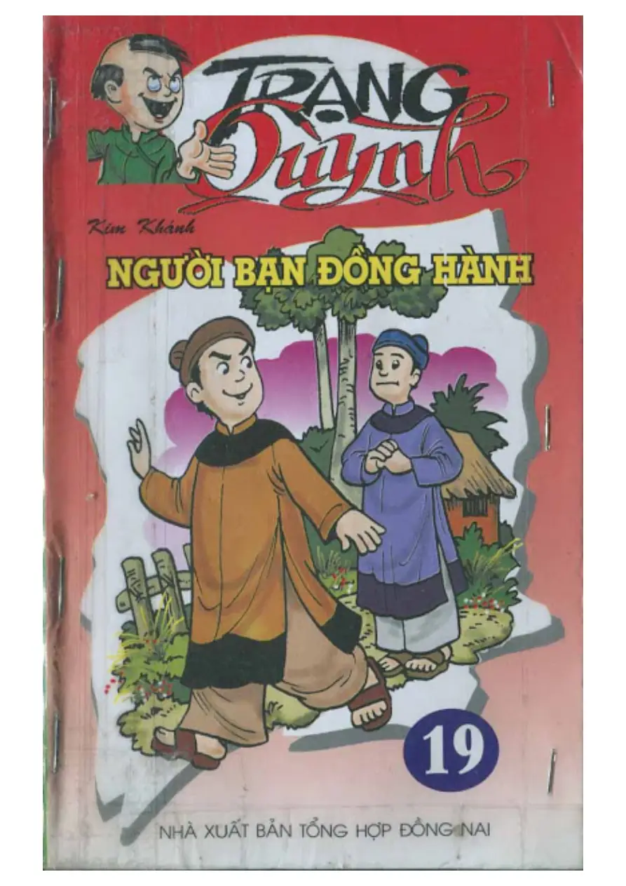 Trang xem thử