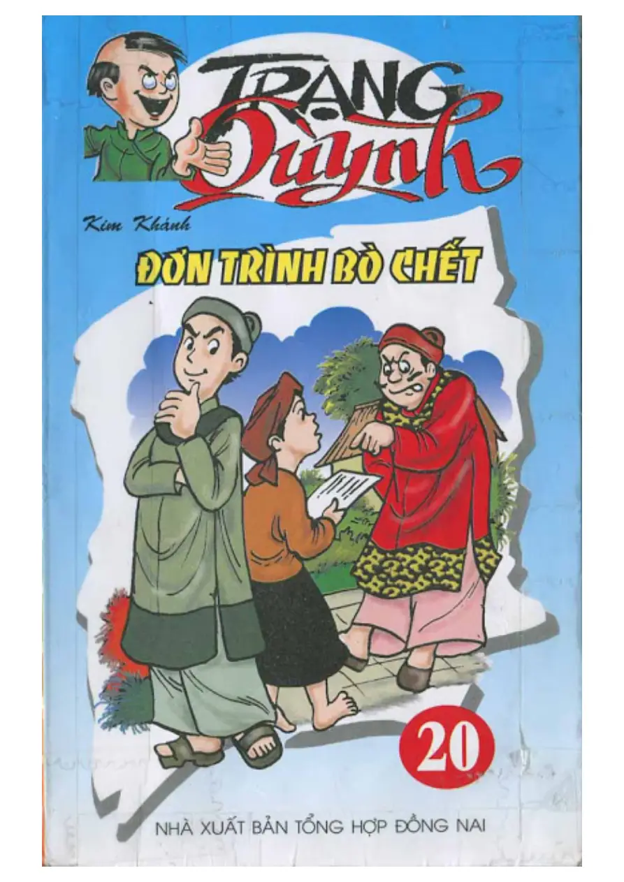Trang xem thử
