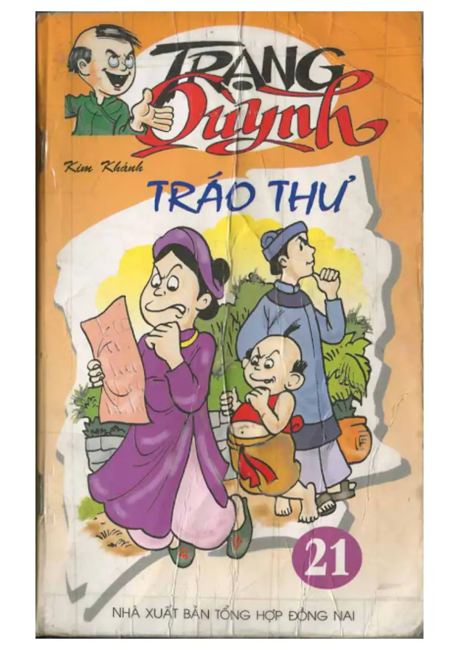 Trang xem thử