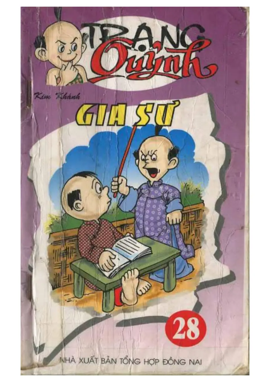 Trang xem thử