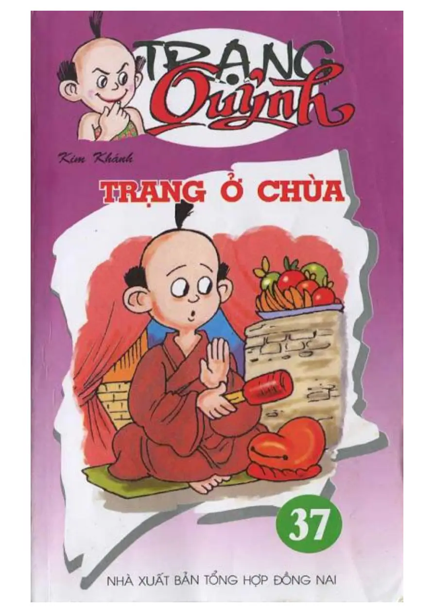 Trang xem thử