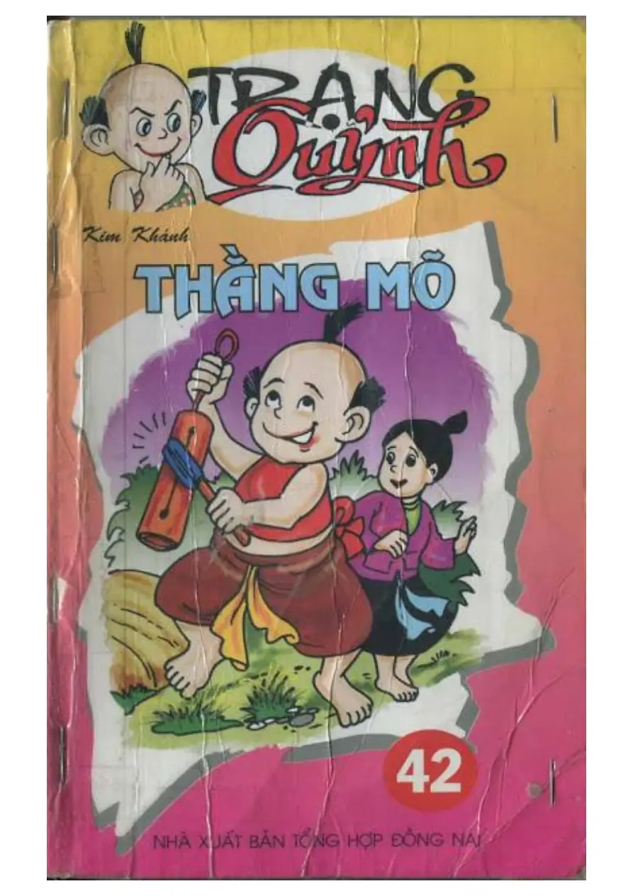 Trang xem thử