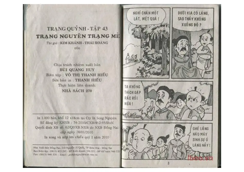 Trang xem thử